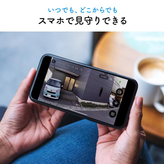 ネットワークカメラ 屋外用 IP65 電源不要 ソーラー付 LEDライト搭載 Wi-Fi 無線 防犯 夜間撮影 動体検知 相互音声会話 microSDカード録画 スマホ通知 ホワイト[400-SSA007]_2