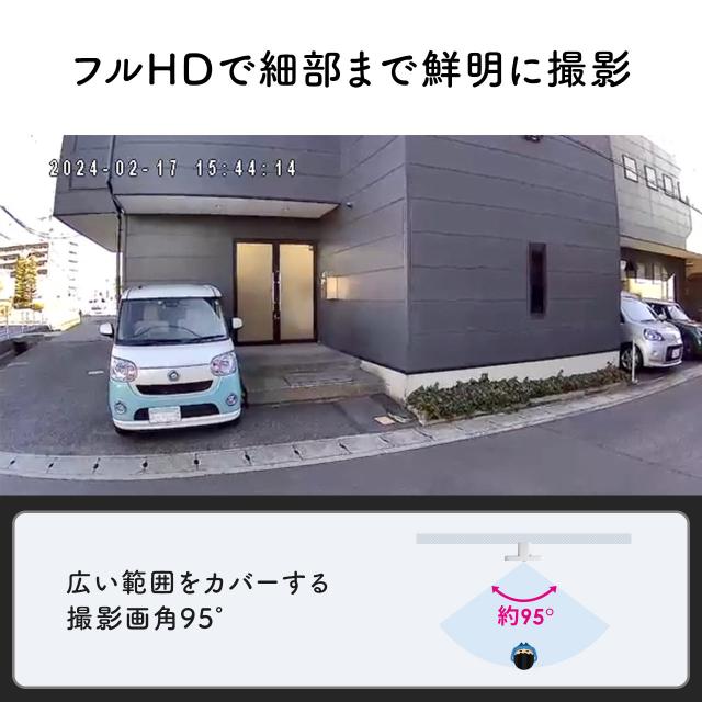 ネットワークカメラ 屋外用 IP65 電源不要 ソーラー付 LEDライト搭載 Wi-Fi 無線 防犯 夜間撮影 動体検知 相互音声会話 microSDカード録画 スマホ通知 ホワイト[400-SSA007]_6