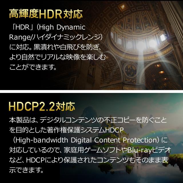 双方向 Hdmiセレクター 2入力 1出力 1入力 2出力 4k 60hz Hdr 手動式 Hdmi切替器 400 Sw034 の通販はau Pay マーケット サンワダイレクト