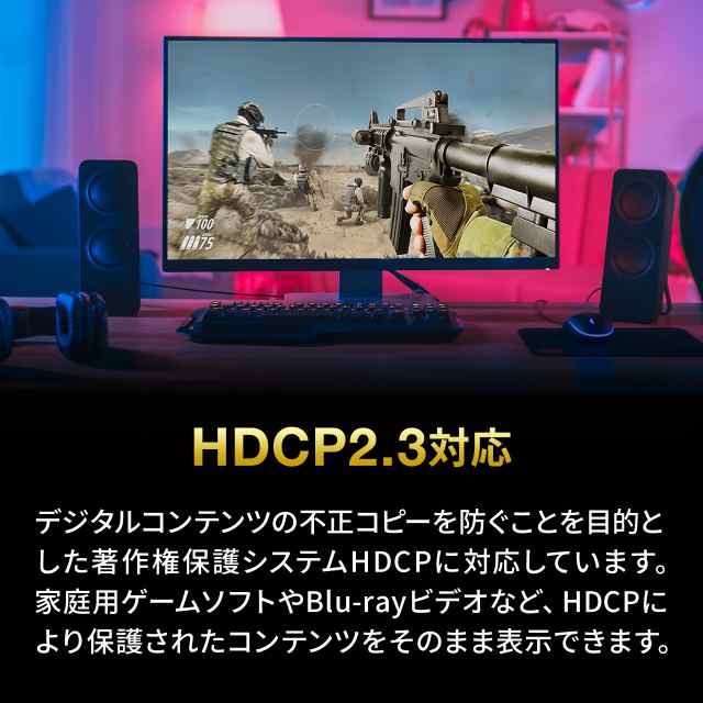 HDMI切替器 2入力1出力 8K/60Hz 4K/120Hz HDR対応 HDCP2.3 自動/手動切り替え HDMIセレクター PS5対応[400- SW040]の通販はau PAY マーケット - サンワダイレクト