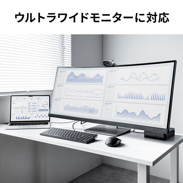 ドッキングステーション Type-C接続 HDMI2ポート搭載 スタンド型 クラムシェル ノートパソコンスタンド対応 4K/60Hz PD100W 有線LAN対応[400-VGA018]_15