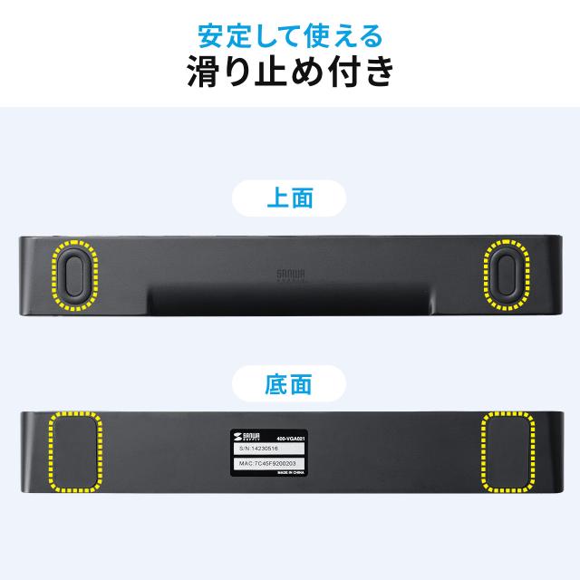 ドッキングステーション HDMI2つ 3画面出力対応 USB-C接続 スタンド機能 コンパクトサイズ 4K/60Hz対応[400-VGA021]_10