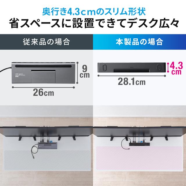 ドッキングステーション HDMI2つ 3画面出力対応 USB-C接続 スタンド機能 コンパクトサイズ 4K/60Hz対応[400-VGA021]_11