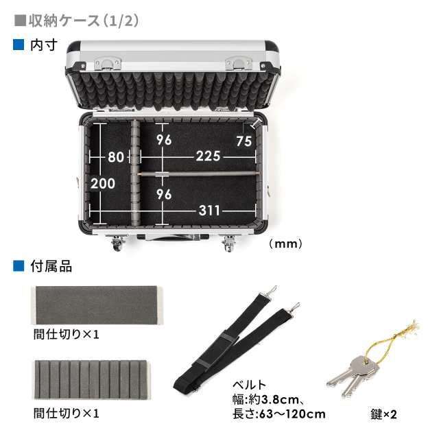 ワイヤレスガイドシステム ガイド用イヤホンマイク 旅行 団体 ガイドレシーバー 充電ステーション 専用ケース  セット品[402-HSGS001SET]の通販はau PAY マーケット サンワダイレクト au PAY マーケット－通販サイト