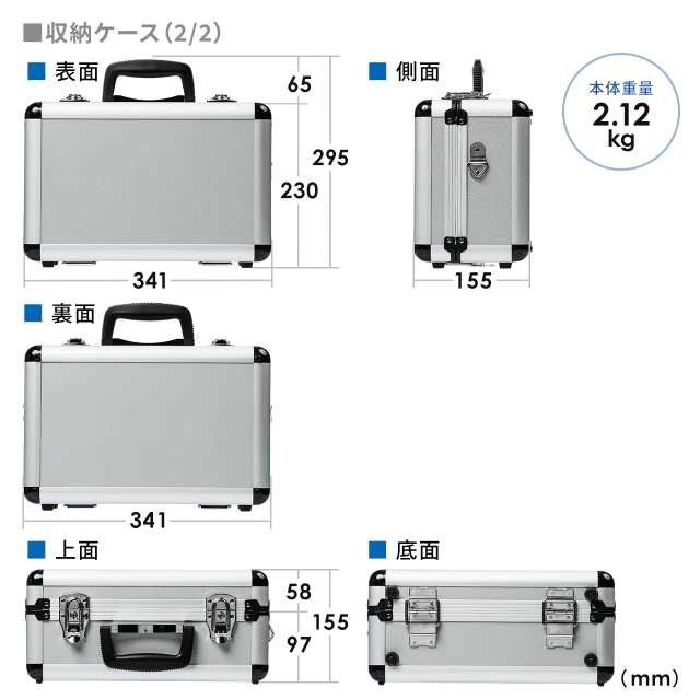 ワイヤレスガイドシステム ガイド用イヤホンマイク 旅行 団体 ガイドレシーバー 充電ステーション 専用ケース  セット品[402-HSGS001SET]の通販はau PAY マーケット サンワダイレクト au PAY マーケット－通販サイト