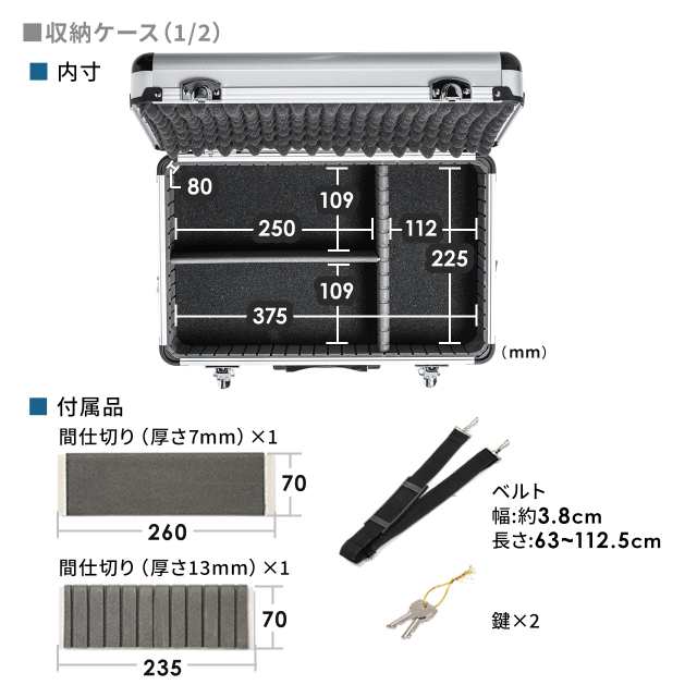 ワイヤレスガイドシステム ガイド用イヤホンマイク 旅行 団体 ガイドレシーバー 充電ステーション 専用ケース  セット品[402-HSGS002SET]の通販はau PAY マーケット サンワダイレクト au PAY マーケット－通販サイト