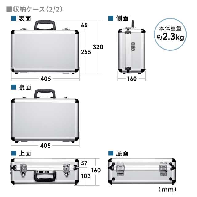 ワイヤレスガイドシステム ガイド用イヤホンマイク 旅行 団体 ガイドレシーバー 充電ステーション 専用ケース セット品[402-HSGS002SET]の通販はau  PAY マーケット サンワダイレクト au PAY マーケット－通販サイト