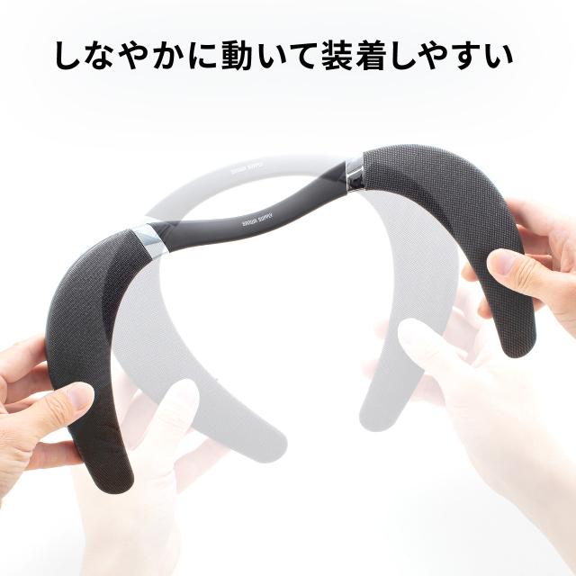 ネックスピーカー・オーディオトランスミッターセット 402-SP102SET1