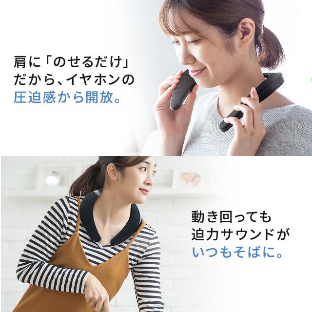 ネックスピーカー・オーディオトランスミッターセット 402-SP102SET1 SANWA SUPPLY ネックスピーカー Bluetooth トランスミッター