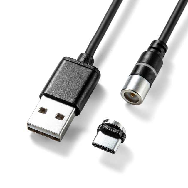 マグネット着脱式 Usb Type Cケーブル 1m 充電専用 両面挿せる Usb Aコネクタ Led内蔵 500 Usb063 の通販はau Pay マーケット サンワダイレクト