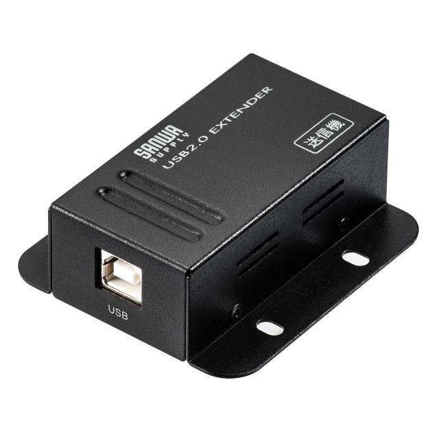 USBエクステンダー 最大50m延長 USB2.0 USBハブ付き Cat5 LANケーブル