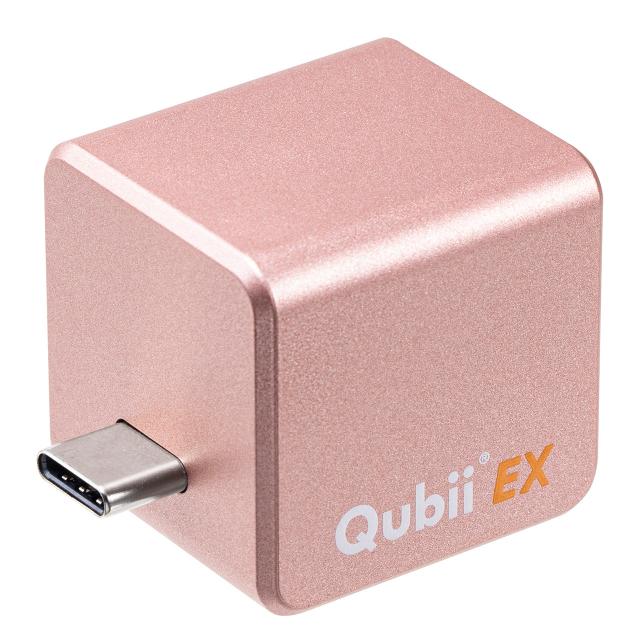 Qubii EX 512GB Type-C接続 PD60W 高速充電 iOS Android 自動バックアップ パソコン不要 容量不足解消 iPad iPhone15対応 ローズゴールド ブルー ホワイト[600-IPLBC512G]_19