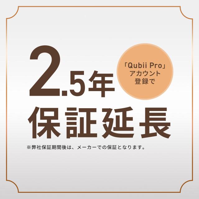 Qubii EX 512GB Type-C接続 PD60W 高速充電 iOS Android 自動バックアップ パソコン不要 容量不足解消 iPad iPhone15対応 ローズゴールド ブルー ホワイト[600-IPLBC512G]_13