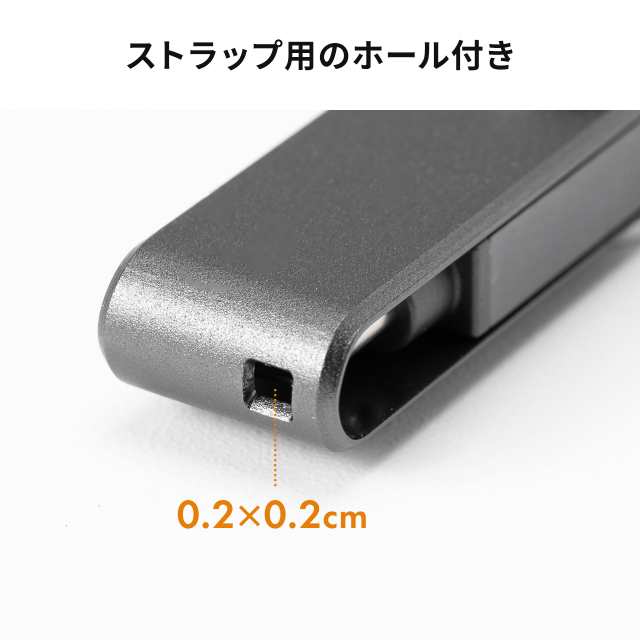 iPhone iPad USBメモリ lightning-Type-Cメモリ Lightning対応 iPhone