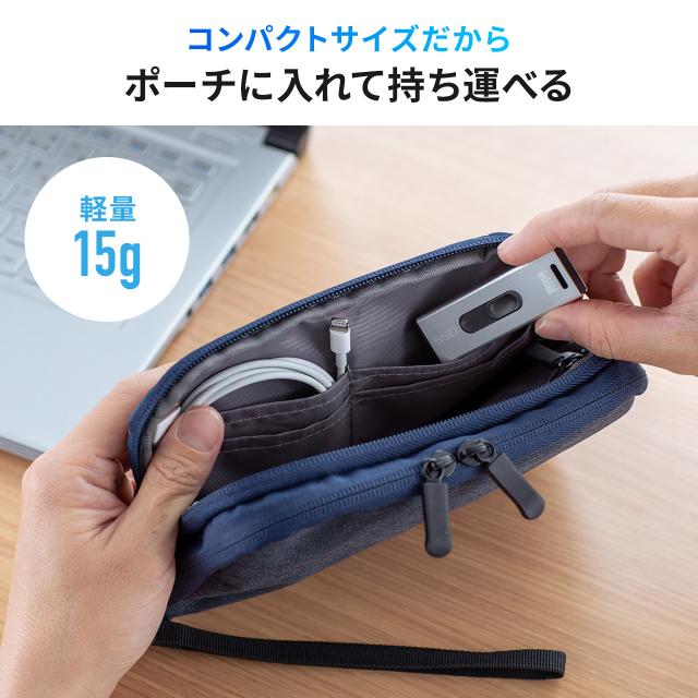 スティック型SSD 512GB USB3.2 Gen2 Aコネクタ スライド式 直挿し ポータブルSSD[600-USSD512GS]_12