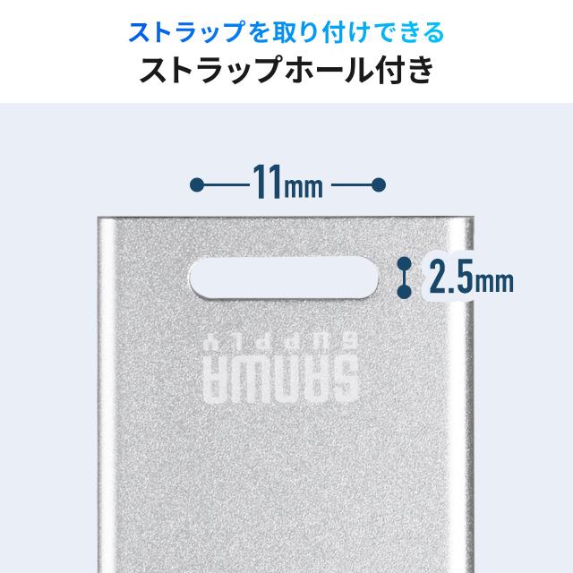 スティック型SSD 512GB USB3.2 Gen2 Aコネクタ スライド式 直挿し ポータブルSSD[600-USSD512GS]_10