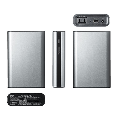 コンセント付き モバイルバッテリー 65W出力 11,400mAh ノートパソコン