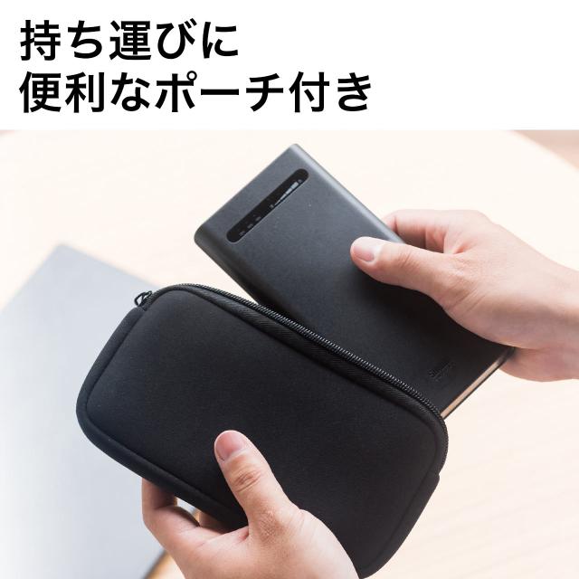 ノートパソコン用 モバイルバッテリー 大容量mah 62 64wh 日本メーカー製 リチウムイオンバッテリー搭載 700 Btl033bk の通販はau Pay マーケット サンワダイレクト