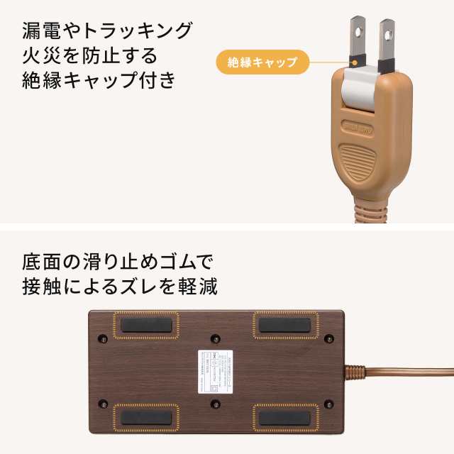 usb ショップ キャップ 光 スイッチ