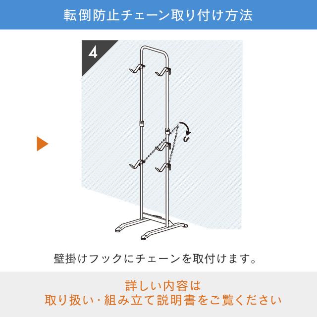 ディスプレイスタンド　自転車スタンド　屋内用　室内用　スタンド 楽天市場】【8月30日☆ポイント2倍】自転車 スタンド 縦置き 横