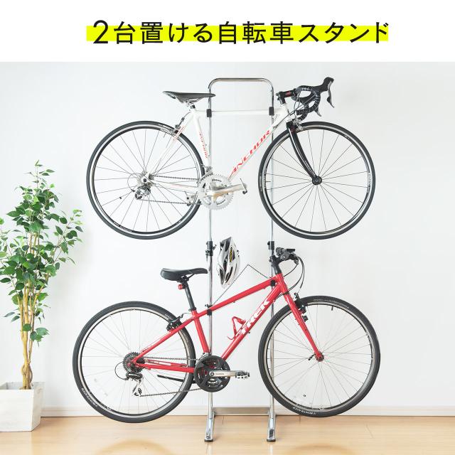 ディスプレイスタンド　自転車スタンド　屋内用　室内用　スタンド 楽天市場】【8月30日☆ポイント2倍】自転車 スタンド 縦置き 横