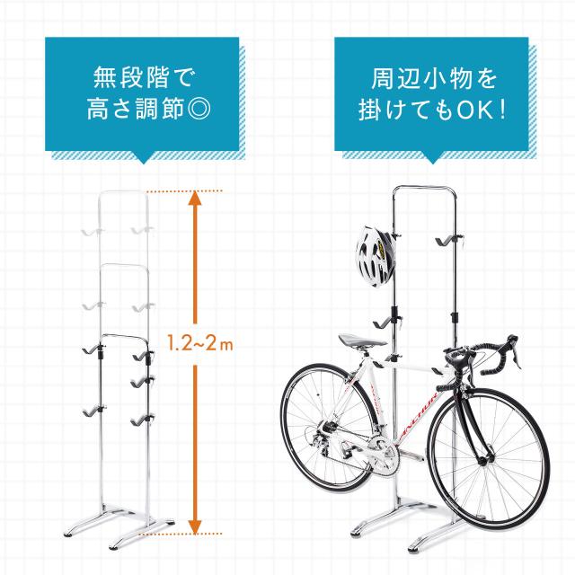 ディスプレイスタンド　自転車スタンド　屋内用　室内用　スタンド 楽天市場】【8月30日☆ポイント2倍】自転車 スタンド 縦置き 横