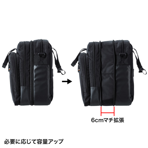 大型 3WAYビジネスバッグ 6cmマチ拡張 15.6型ノートPC収納 タブレット収納ポケット付き ブラック[BAG-3WAY22BK] 大型 3WAYビジネスバッグ 6cmマチ拡張 15.6型ノートPC収納 タブレット