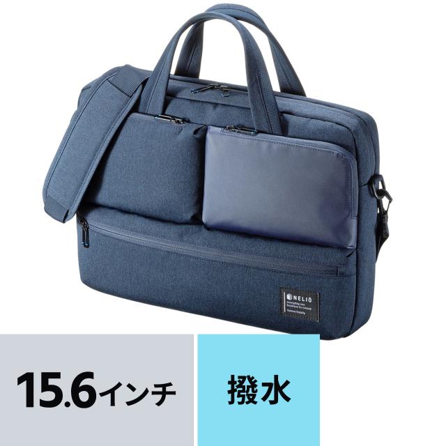 カジュアルPCバッグ 15.6インチ ネイビー[BAG-CA10NV] agesugi_skaの通販は