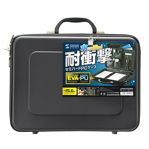 セミハード ノートPCケース ブラック 耐衝撃 EVA 水に強い PU張り 15.6型 収納 鍵付き ノートパソコンバッグ [BAG-EVA7BKN]_1