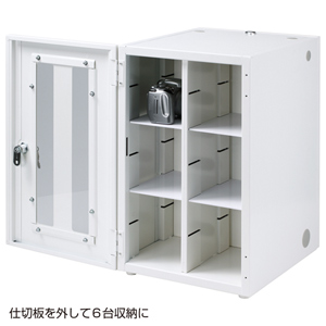 スマートフォン・小型機器収納保管庫 12台収納[CAI-CABSP12N]_5