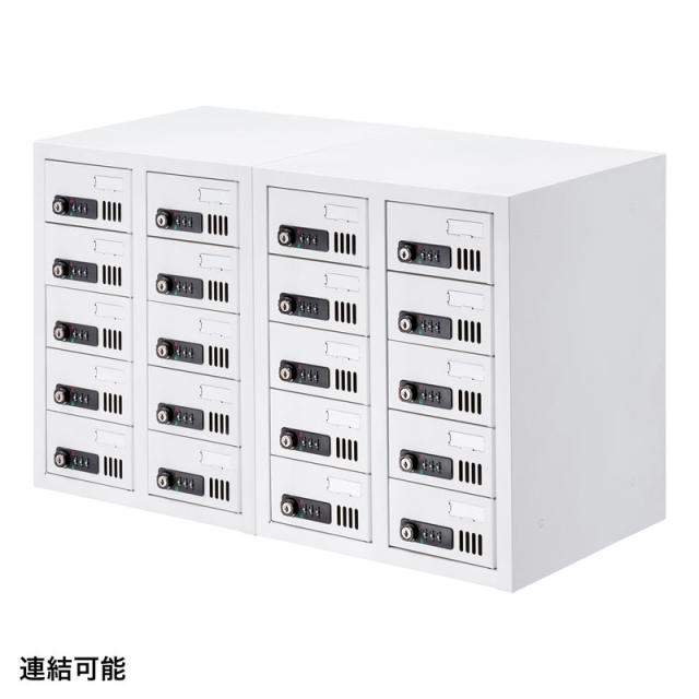 個別管理用スマートフォン保管庫[CAI-CABSP51]_16