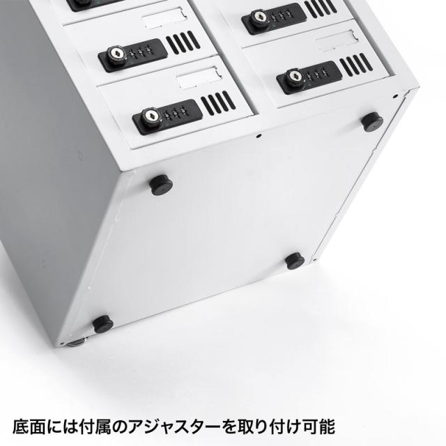 個別管理用スマートフォン保管庫[CAI-CABSP51]_18