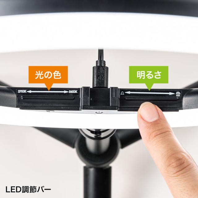 WEBカメラ用スタンド LEDライト付き[CMS-STN2BK]_9