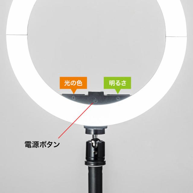 WEBカメラ用スタンド LEDライト付き[CMS-STN2BK]_10