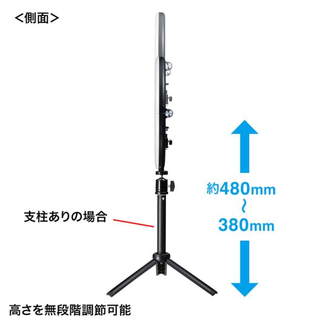 WEBカメラ用スタンド LEDライト付き[CMS-STN2BK]_11