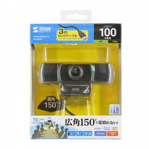WEB会議カメラ 超広角150度ワイドレンズ 100万画素 ブラック 3m ロングケーブル[CMS-V43BK-3]_10