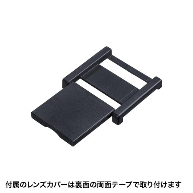 広角レンズ WEBカメラ 会議用 USB接続[CMS-V51BK]_13