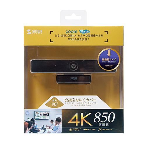 4K 広角レンズ WEBカメラ 会議用 USB接続[CMS-V52S]_19