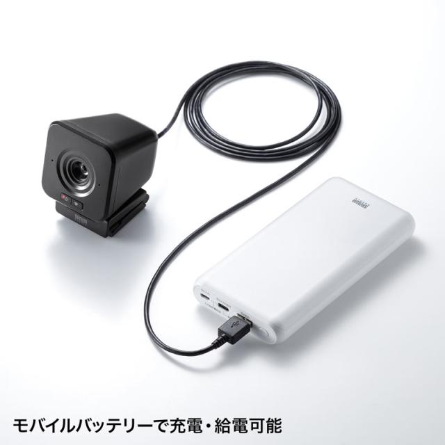 WEBカメラ ワイヤレス 無線接続 2.4GHz ドライバー不要 Zoom Microsoft Teams対応[CMS-V65BK]_7