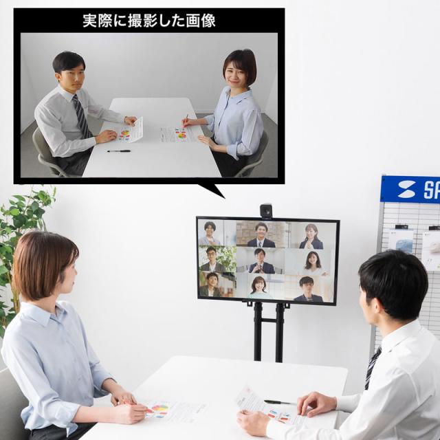 WEBカメラ ワイヤレス 無線接続 2.4GHz ドライバー不要 Zoom Microsoft Teams対応[CMS-V65BK]_2
