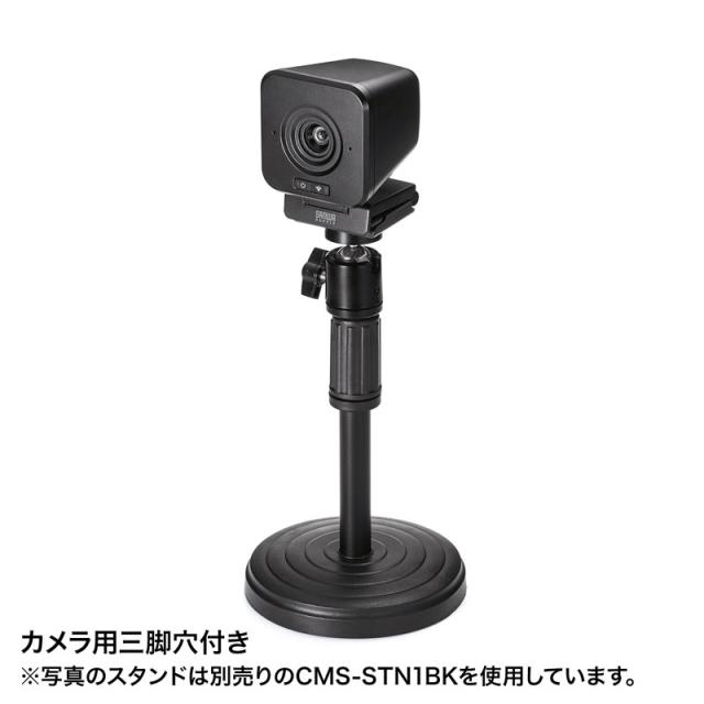 WEBカメラ ワイヤレス 無線接続 2.4GHz ドライバー不要 Zoom Microsoft Teams対応[CMS-V65BK]_5
