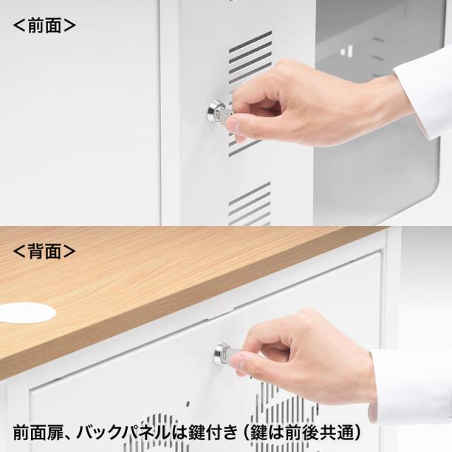 19インチマウントボックス 12U D600[CP-502]_4