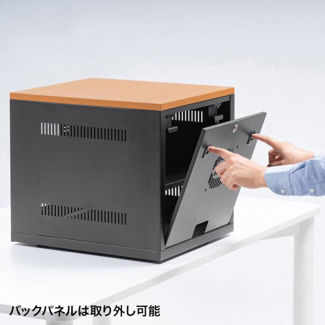 小型機器収納ボックス W400 D450mm 木目天板[CP-KBOX4BK]_5