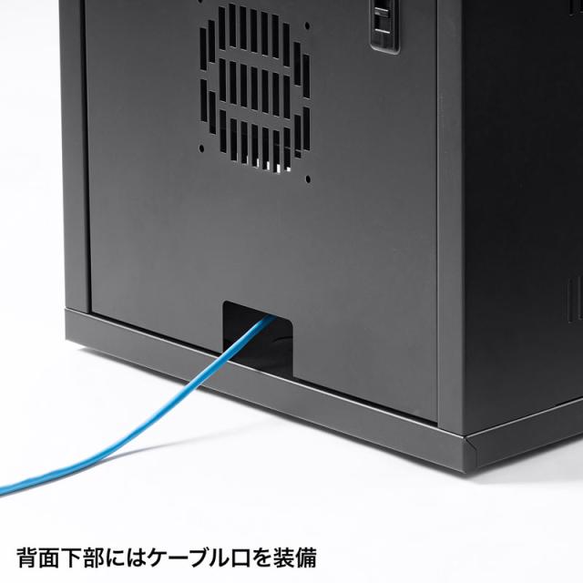 小型機器収納ボックス W400 D450mm 木目天板[CP-KBOX4BK]_6