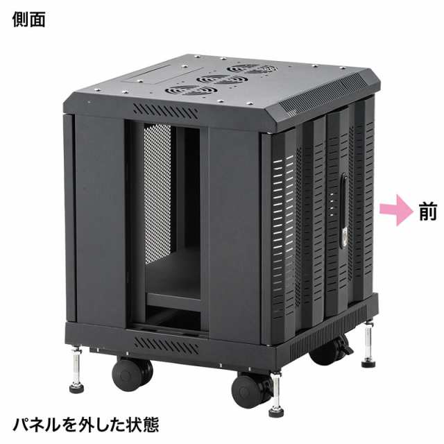 マルチ収納ラック メッシュパネル 鍵付き H550[CP-SVCMULT4] agesugi_skaの通販は