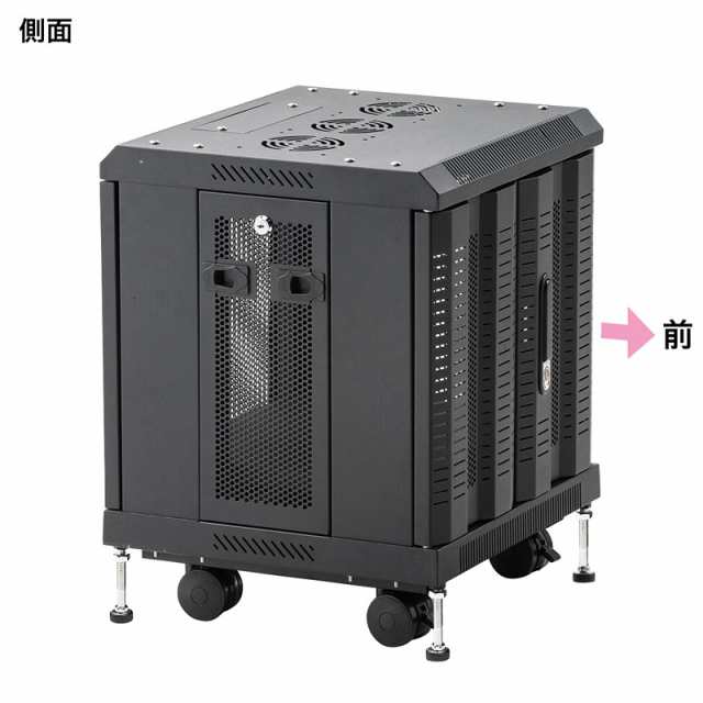 マルチ収納ラック メッシュパネル 鍵付き H550[CP-SVCMULT4] agesugi_skaの通販は
