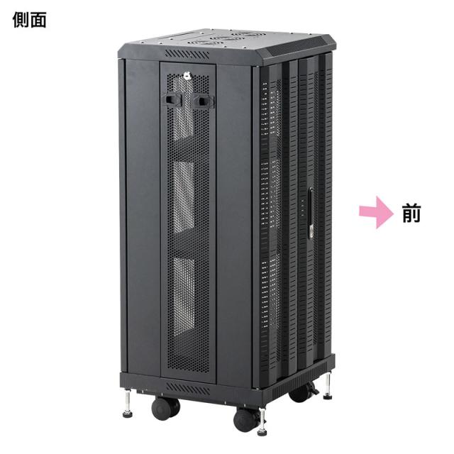 マルチ収納ラック メッシュパネル 鍵付き H1000[CP-SVCMULT6]