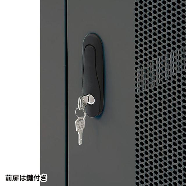 19インチ サーバーボックス 9U[CP-SVNC3]_5