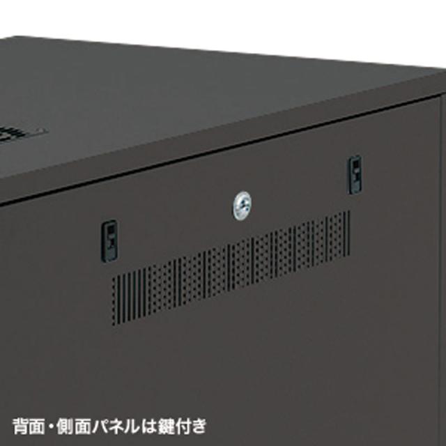 19インチ サーバーボックス 9U[CP-SVNC3]_6