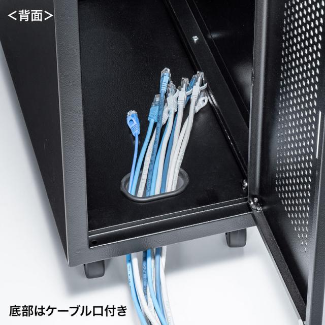 キャスター付きハブボックス 2U ブラック[CP-THBOX2UBK]_10